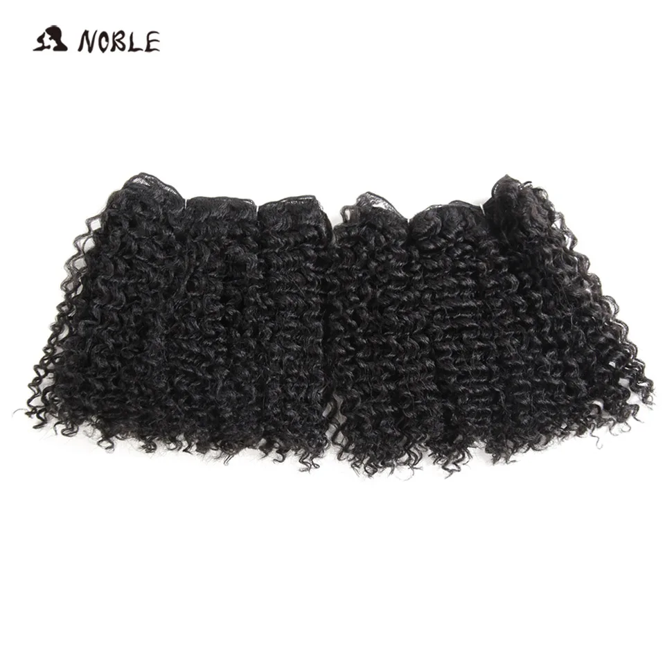 Noble 12inch Synthetic Short Curly Hair 2pcs/lot For Black Women Machine Double Weft Bundles Deals 120g Synthetic Hair
Noble 12inch Synthetic Short Curly Hair 2pcs/lot For Black Women Machine Double Weft Bundles Deals 120g Synthetic Hair