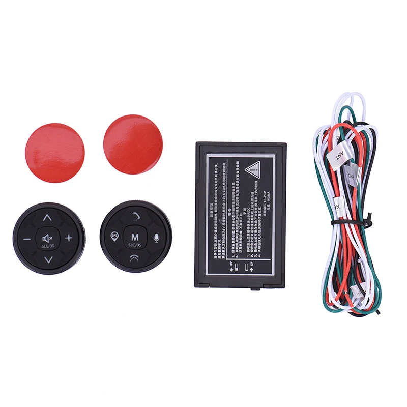 Universal Wireless Car Multimedia Steering Wheel Remote Control Multi-function Button 10 Buttons DVD Navigation Button Switch
Universal Wireless Car Multimedia Steering Wheel Remote Control Multi-function Button 10 Buttons DVD Navigation Button Switch