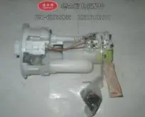 fuel pump assembly for 2005 before Camry 2.4 ACV30 2005 before Toyota ACR30 Crown 77020-06050 #01051019-258
fuel pump assembly for 2005 before Camry 2.4 ACV30 2005 before Toyota ACR30 Crown 77020-06050 #01051019-258