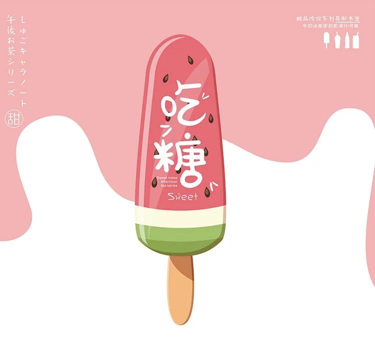 30 pcs/lot Candy Color Cartoon Ice-cream and Beverage Design Paper Bookmark Book Holder Message Card Promotional Gift Stationery
30 pcs/lot Candy Color Cartoon Ice-cream and Beverage Design Paper Bookmark Book Holder Message Card Promotional Gift Stationery