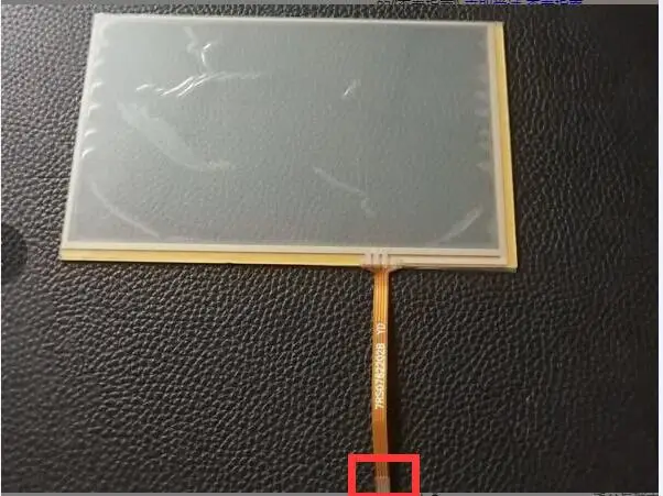KDT-5666 TG765-XT-C TH765 7.0" inch Touch Panel Screen Touch Glass new 165mm*104mm
KDT-5666 TG765-XT-C TH765 7.0" inch Touch Panel Screen Touch Glass new 165mm*104mm