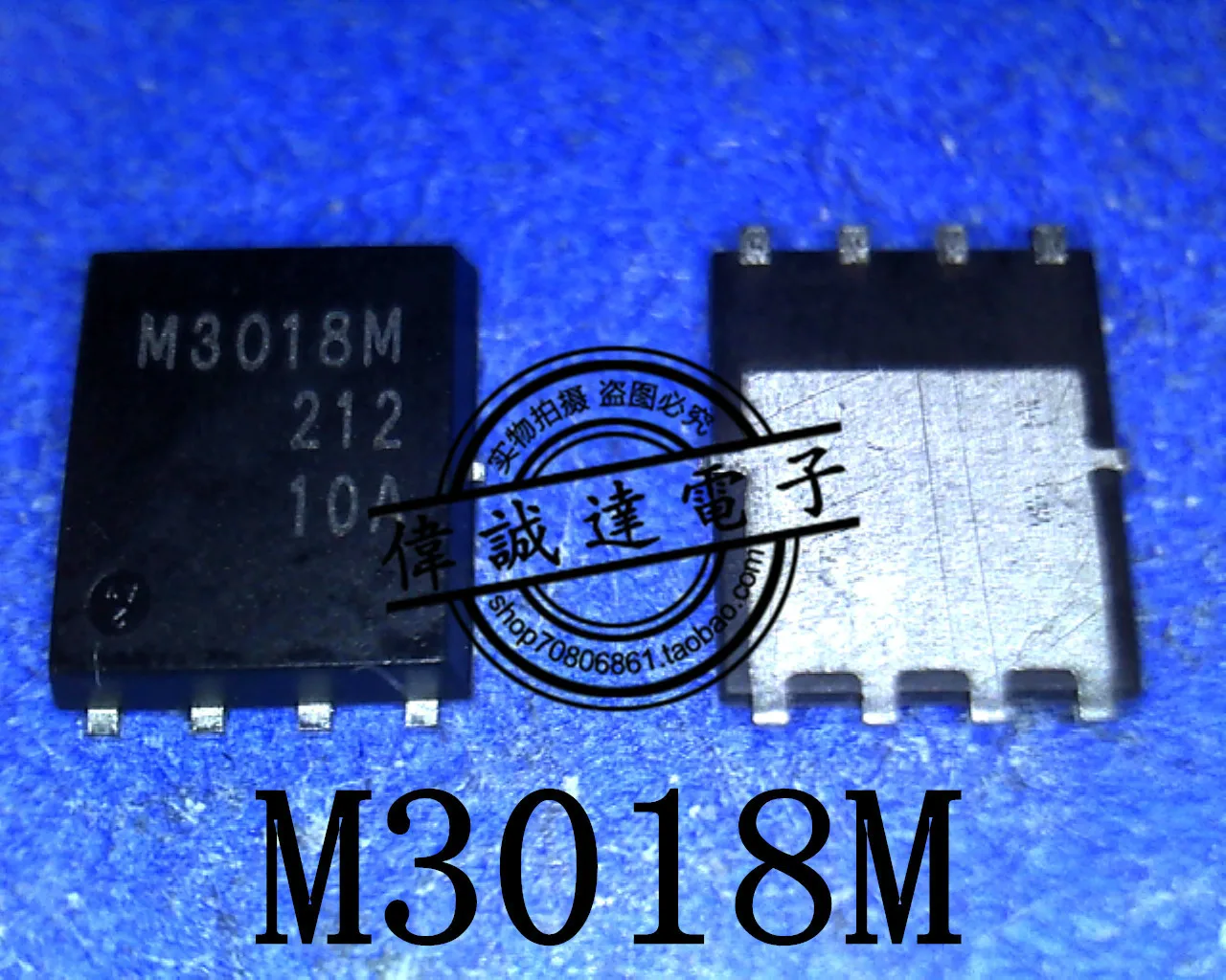 10 шт. M3018M QFN новый| |