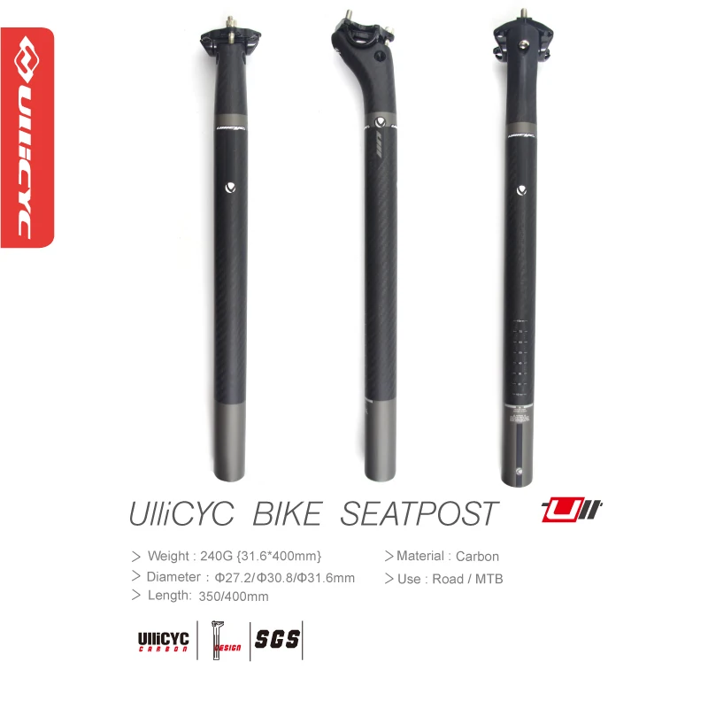 

Подседельный штырь Ullicyc для дорожного горного велосипеда, матовый, 3K, полностью из углеродного волокна, детали для горного велосипеда, 27,2, 30,8, 31,6*350 мм, бесплатная доставка, HP618