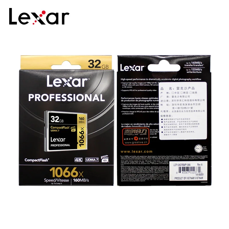 

Lexar Professional 1066x CompactFlash Card VPG-65 160MB/s High Speed Performance Memory Cards 32GB 64GB 128GB 256GB CF Card