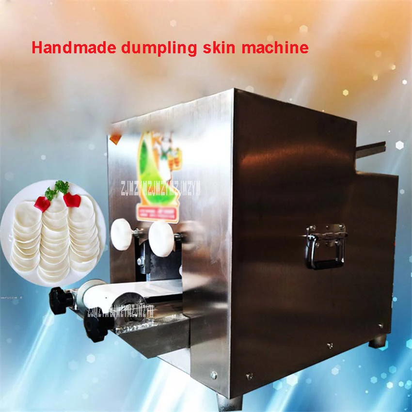 New automatic imitation handmade dumpling skin machine small buns skin chaos leather machine commercial 220V / 110V 400W
New automatic imitation handmade dumpling skin machine small buns skin chaos leather machine commercial 220V / 110V 400W