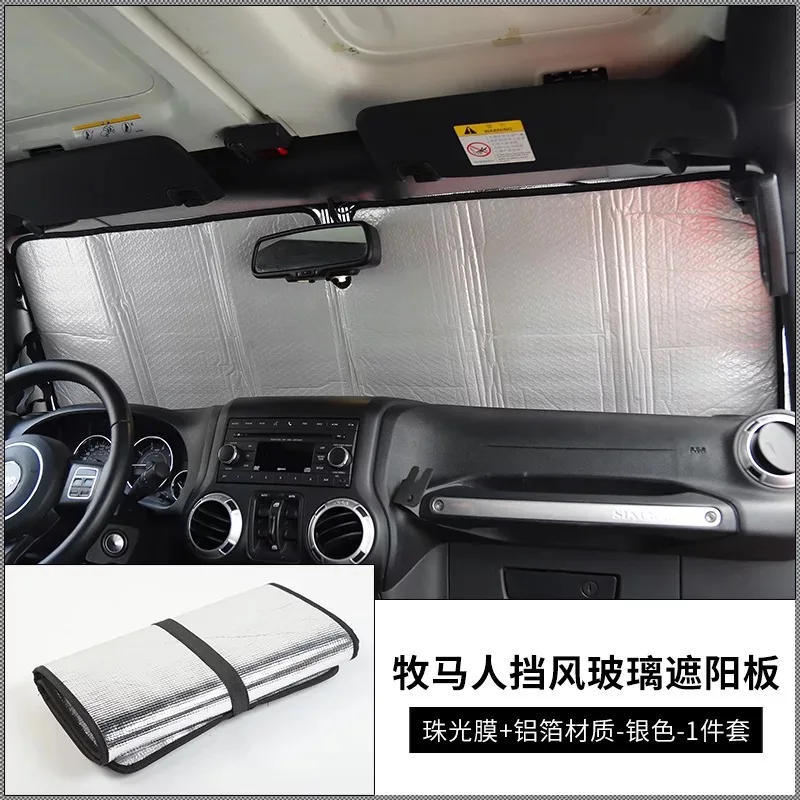 1 комплект, солнцезащитный козырек на лобовое стекло автомобиля для Jeep Wrangler 2007-2017
1 комплект, солнцезащитный козырек на лобовое стекло автомобиля для Jeep Wrangler 2007-2017
