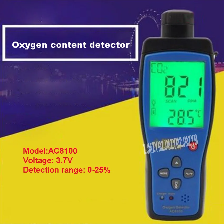 3.7V Rechargeable Oxygen Content Tester AC8100 Handheld Portable O2 Concentration Content Test Instrument 0-25% -20~50 Degrees
3.7V Rechargeable Oxygen Content Tester AC8100 Handheld Portable O2 Concentration Content Test Instrument 0-25% -20~50 Degrees