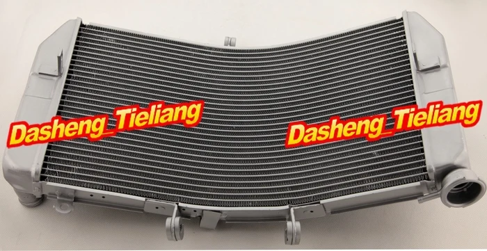 Aluminum Motorcycle Cooling Radiator For honda 2003 2004 2005 2006 CBR 600RR F5 Silver Color
Aluminum Motorcycle Cooling Radiator For honda 2003 2004 2005 2006 CBR 600RR F5 Silver Color