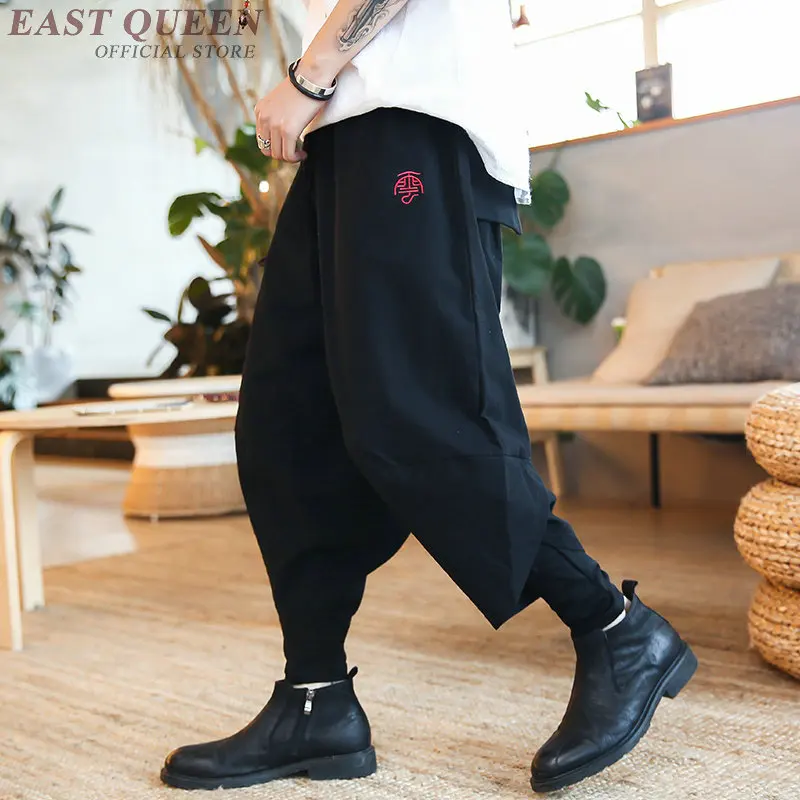 Hot sale men hip hop harem pant bottoms in spring fashion street dance wide leg male loose cross pants with pocket AA3171 F
Hot sale men hip hop harem pant bottoms in spring fashion street dance wide leg male loose cross pants with pocket AA3171 F