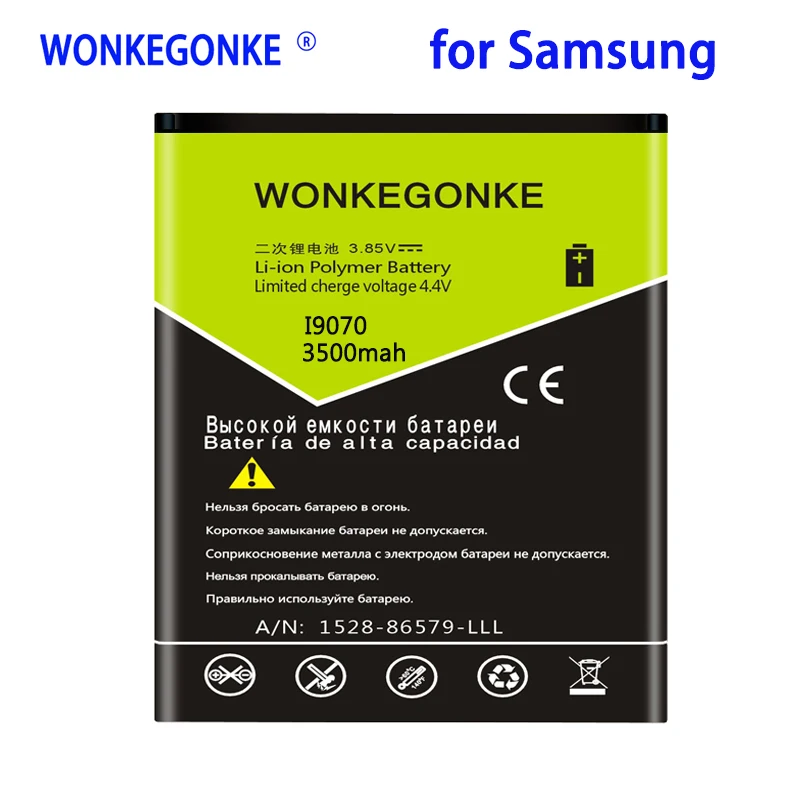 WONKEGONKE 3500mah EB535151VU литий-ионный аккумулятор для телефона Samsung Galaxy S Advance GT-I9070 i9070 W789 B9120 i659 и т. Д.
WONKEGONKE 3500mah EB535151VU литий-ионный аккумулятор для телефона Samsung Galaxy S Advance GT-I9070 i9070 W789 B9120 i659 и т. Д.