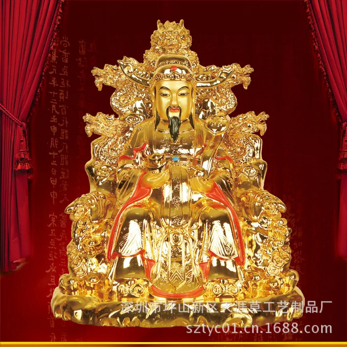 Shenzhen horizon grass products fabrication facility Resin crafts custom gilt ornaments wholesale Wulong Fortuna
Shenzhen horizon grass products fabrication facility Resin crafts custom gilt ornaments wholesale Wulong Fortuna