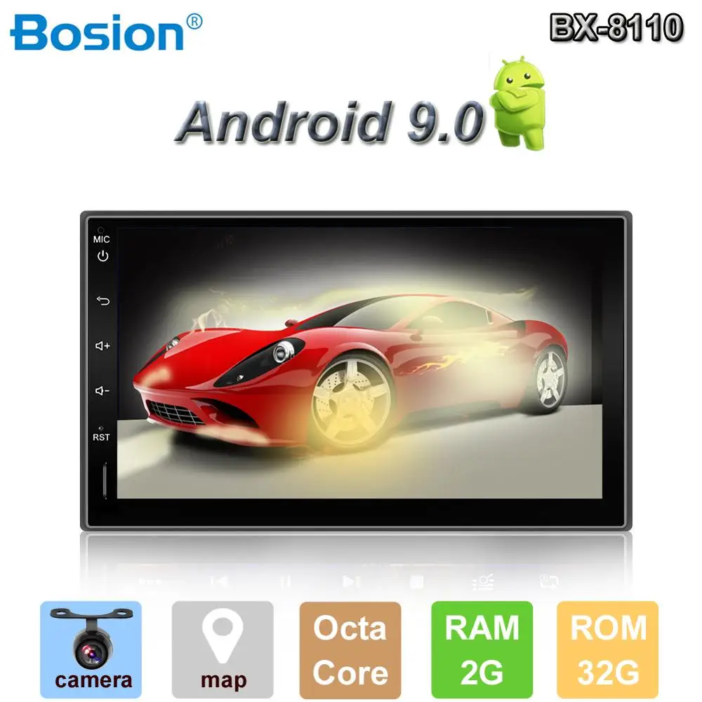 Bosion 2 din автомобильное радио gps android автомобильный стерео Кассетный плеер рекордер