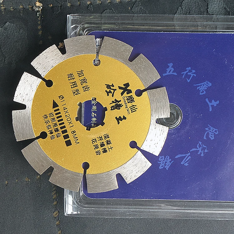 diamond saw for stone cutting tool vacuum brazed diamond for stone cement segmented marble cutting
diamond saw for stone cutting tool vacuum brazed diamond for stone cement segmented marble cutting