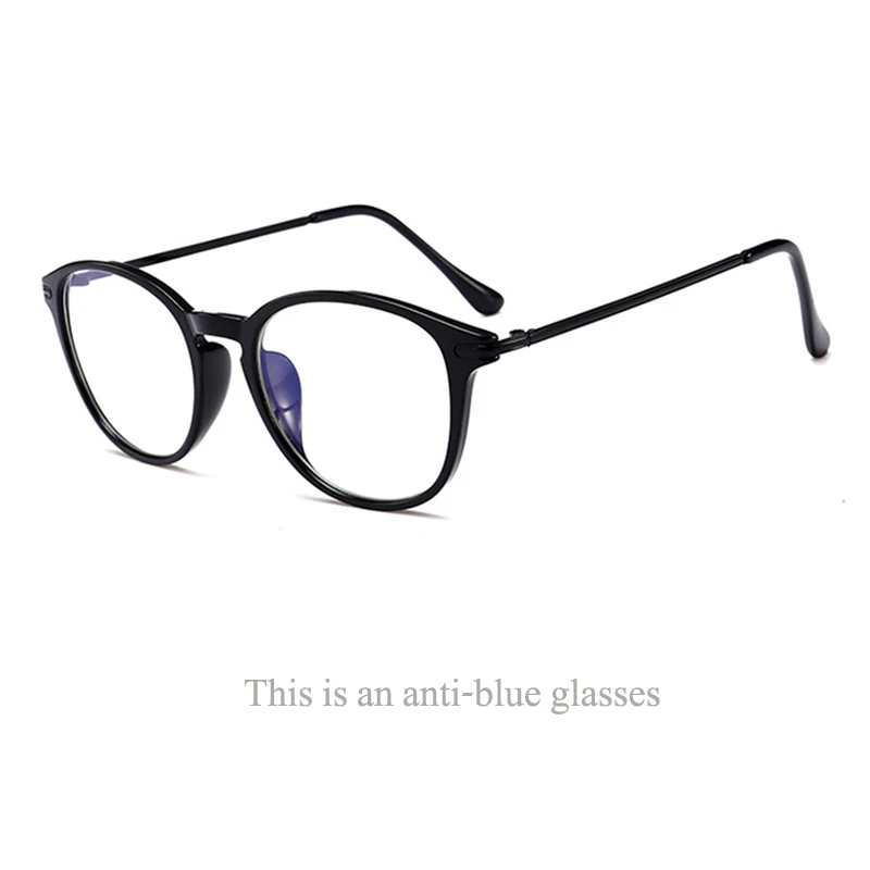 Trend new fashion TR Anti-blue light glasses exquisite metal oval glasses frame literary men and women decorative flat mirror.
Trend new fashion TR Anti-blue light glasses exquisite metal oval glasses frame literary men and women decorative flat mirror.