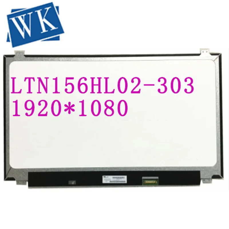 LTN156HL02 303 LTN156HL09 401 NV156FHM-N42 ЖК-экран для ноутбука 1920*1080 EDP 30 контактов IPS
LTN156HL02 303 LTN156HL09 401 NV156FHM-N42 ЖК-экран для ноутбука 1920*1080 EDP 30 контактов IPS