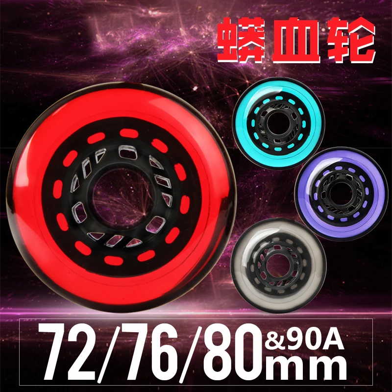 free shipping roller skates wheel sliding wheel braking wheel 72 MM 76 MM 80 MM 90 A 8 pieces / lot
free shipping roller skates wheel sliding wheel braking wheel 72 MM 76 MM 80 MM 90 A 8 pieces / lot