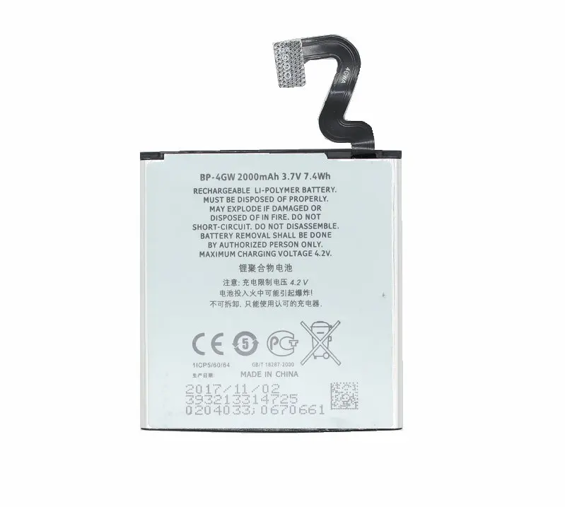 BP-4GW аккумулятор Ciszean 2x2000 мАч для Nokia Lumia 920 батарея 920T BP4GW BP 4GW | Мобильные телефоны и