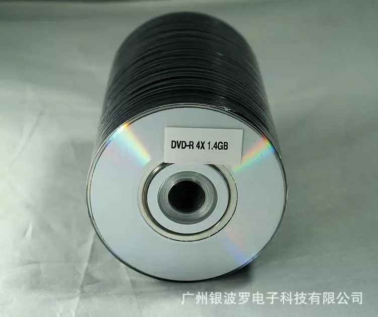 Wholesale 25 discs Less Than 0.3% Defect Rate Silver Back 1.4 GB 8 cm Mini Blank DVD R Disc
Wholesale 25 discs Less Than 0.3% Defect Rate Silver Back 1.4 GB 8 cm Mini Blank DVD R Disc