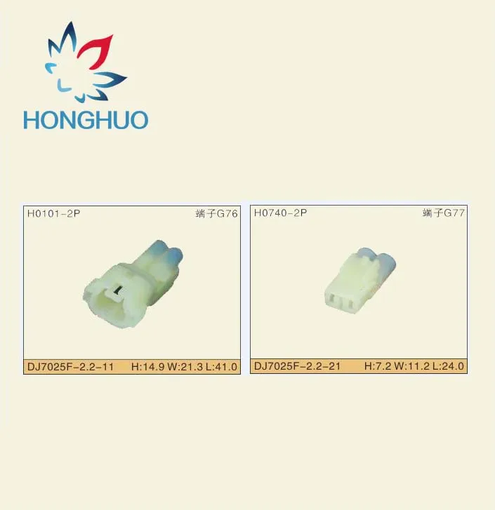 2 Pin/Way HM090 Waterproof Male And Female Auto Connector Plug For Sumitomo 6180-2451 6187-2801
2 Pin/Way HM090 Waterproof Male And Female Auto Connector Plug For Sumitomo 6180-2451 6187-2801