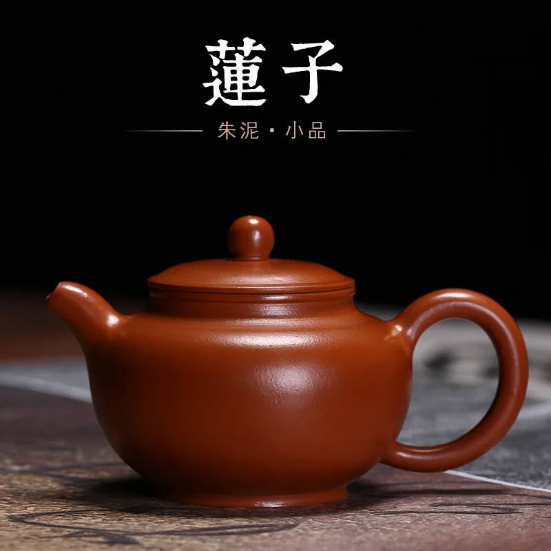 recommended zhu clay pot lotus seed pot three cup pot sketch a pure manual kunfu tea pot factory apprentice class
recommended zhu clay pot lotus seed pot three cup pot sketch a pure manual kunfu tea pot factory apprentice class