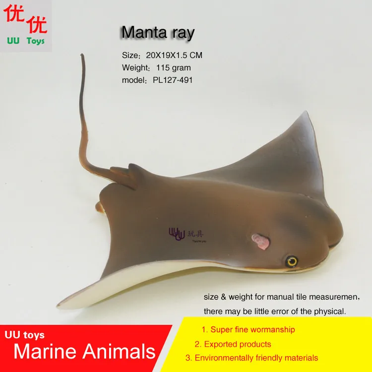 

Hot toys devil rays flying rays Manta ray Simulation model Marine Animals Sea Animal kids gift educational props Action Figures