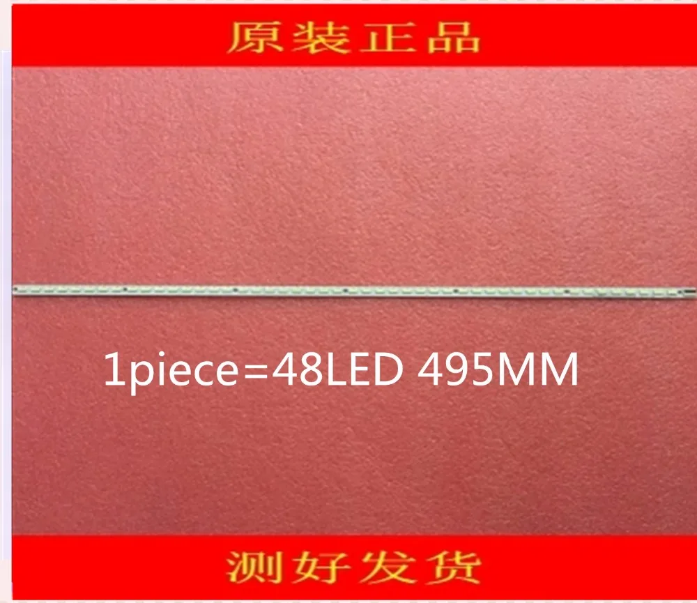 FOR TCL L39E5090-3D LED Article lamp 4A-D074762 V390H1-LE1-TREM6 1piece=48LED 495MM
FOR TCL L39E5090-3D LED Article lamp 4A-D074762 V390H1-LE1-TREM6 1piece=48LED 495MM