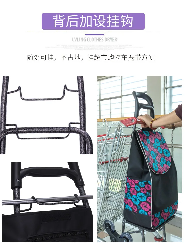 25L folding shopping carts Multi-use hand carts trolleys with Waterproof Shopping Bag 6 wheels climbing Easily 50kg Bearing
25L folding shopping carts Multi-use hand carts trolleys with Waterproof Shopping Bag 6 wheels climbing Easily 50kg Bearing