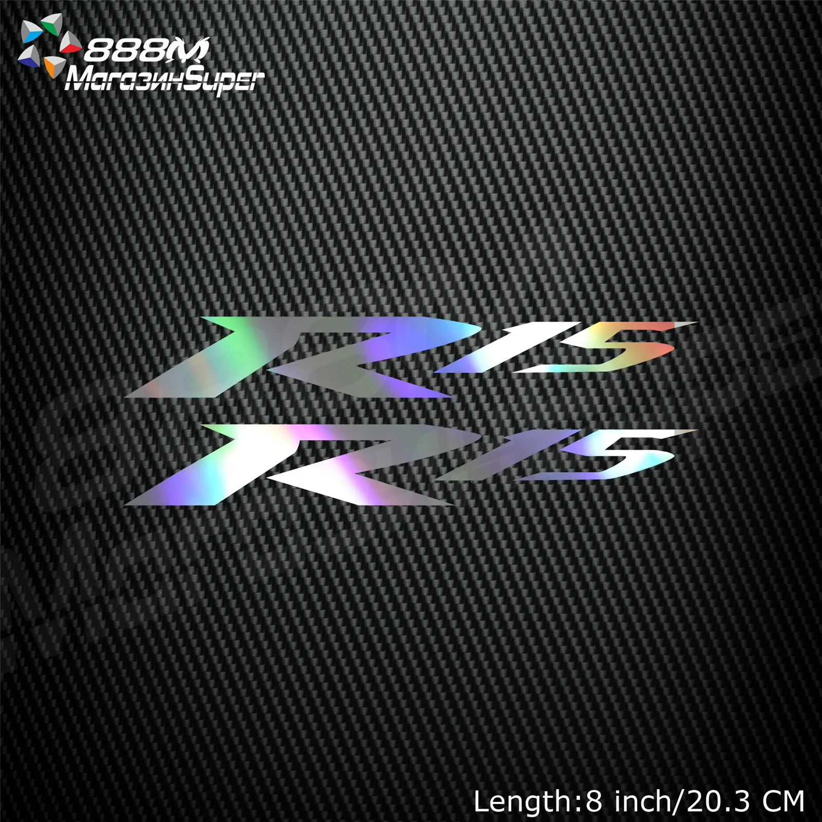 1Pair Motorcycle Reflective Laser Helmet Tank Pad Decoration Sticker Motorbike Decals For YAMAHA R15 R 15 2011-2014
1Pair Motorcycle Reflective Laser Helmet Tank Pad Decoration Sticker Motorbike Decals For YAMAHA R15 R 15 2011-2014