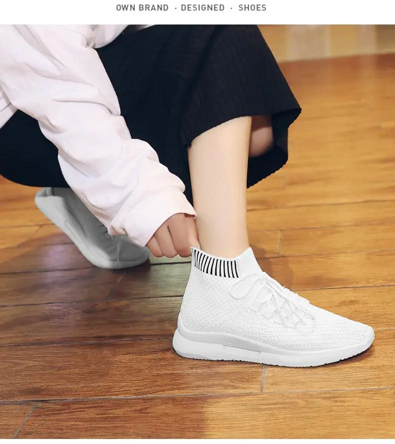 Женские кроссовки носки модные дизайнерские мягкие белые на плоской подошве