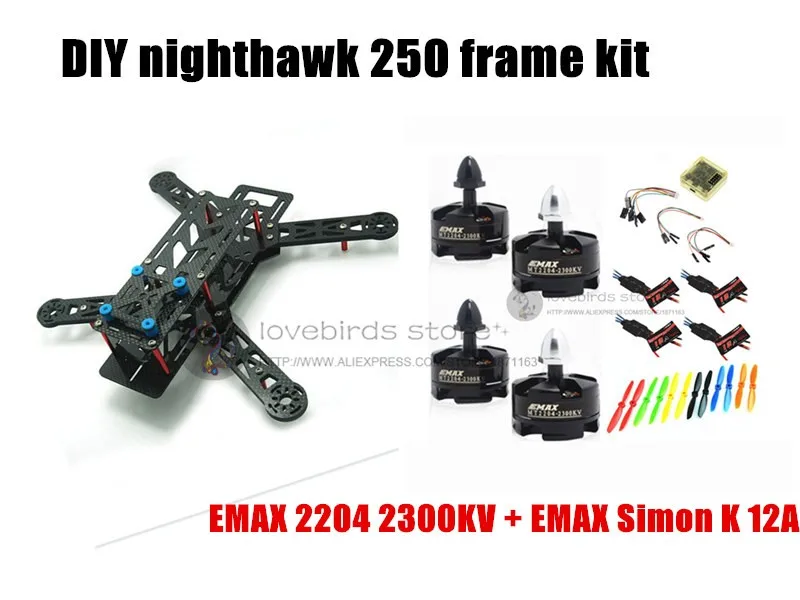 DIY мини дрон FPV nighthawk 250 гоночный квадрокоптер комплект рамы из чистого карбона +