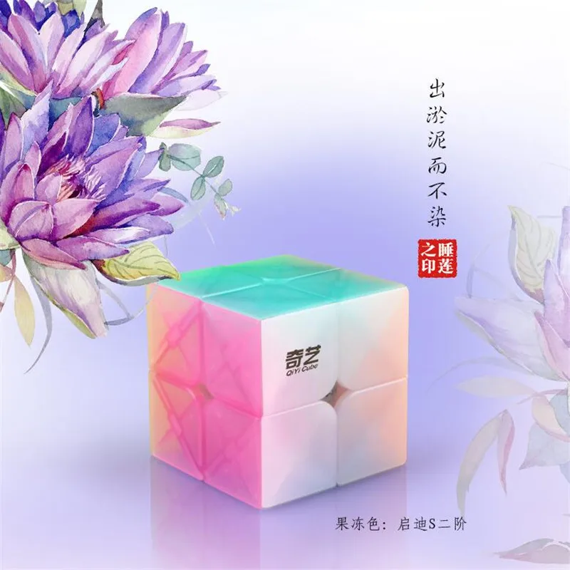Qiyi QiDi Jelly Style Magic Cube 2x2x2 Antistress Transparent Speed Puzzle Twist for Kids Toys Brain Training Education Gift | Игрушки и
