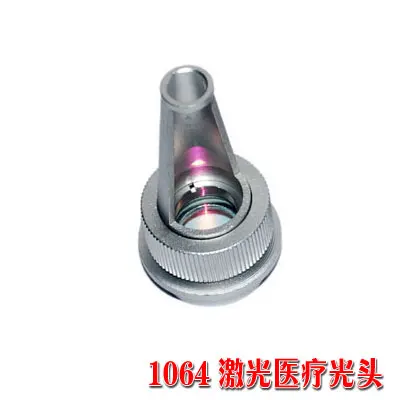 yag laser parts factory 1064nm laser tip head probe for blue and black tattoo for sale
yag laser parts factory 1064nm laser tip head probe for blue and black tattoo for sale