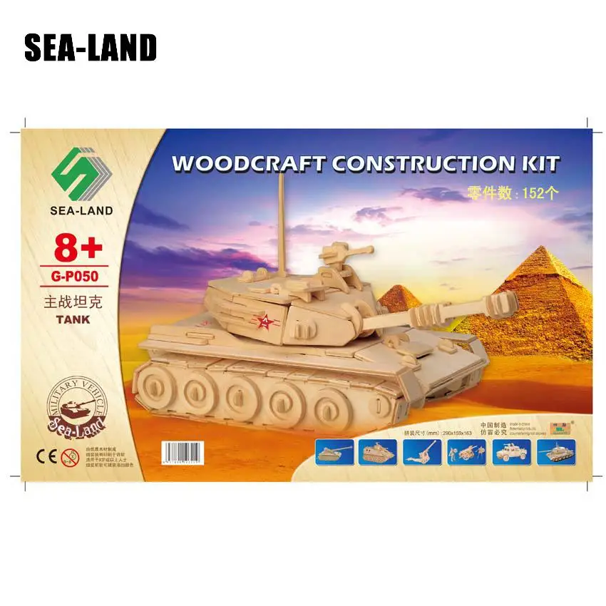 3D Diy Wooden Puzzles Games Toys For Children The Tank Educational Puzzle Montessori Toy Challenge Wisdom A Hobby Gift For Adult
3D Diy Wooden Puzzles Games Toys For Children The Tank Educational Puzzle Montessori Toy Challenge Wisdom A Hobby Gift For Adult