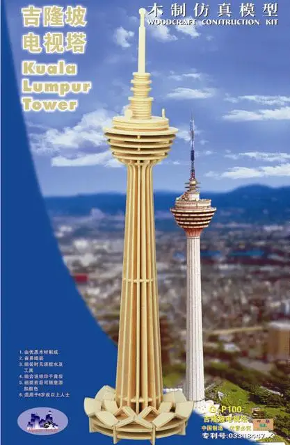 Candice guo 3D wooden puzzle Malaysia building model wood Menara Kuala Lumpur Tower assemble woodcraft construction kit gift 1pc
Candice guo 3D wooden puzzle Malaysia building model wood Menara Kuala Lumpur Tower assemble woodcraft construction kit gift 1pc