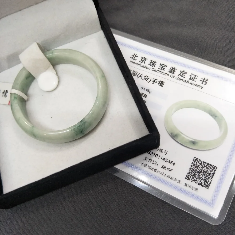 Send A certificate natural Jadeite bracelets plain light green two-color 54-61mm women's bracelet jewelry
Send A certificate natural Jadeite bracelets plain light green two-color 54-61mm women's bracelet jewelry