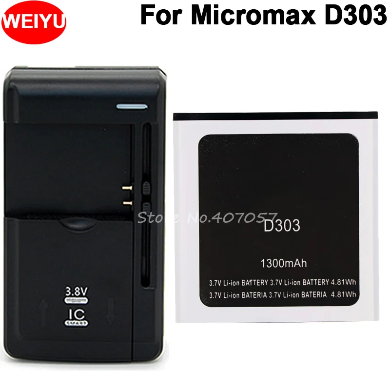 Для аккумулятора Micromax D303 1300 мА · ч, для аккумулятора высококачественный + универсальное зарядное устройство
Для аккумулятора Micromax D303 1300 мА · ч, для аккумулятора высококачественный + универсальное зарядное устройство