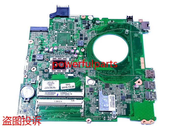 100% working for hp 15-P 15-F 17-F motherboard 766714-501 766714-601 766714-001 DAY23AMB6F0 A10-5745M working well
100% working for hp 15-P 15-F 17-F motherboard 766714-501 766714-601 766714-001 DAY23AMB6F0 A10-5745M working well