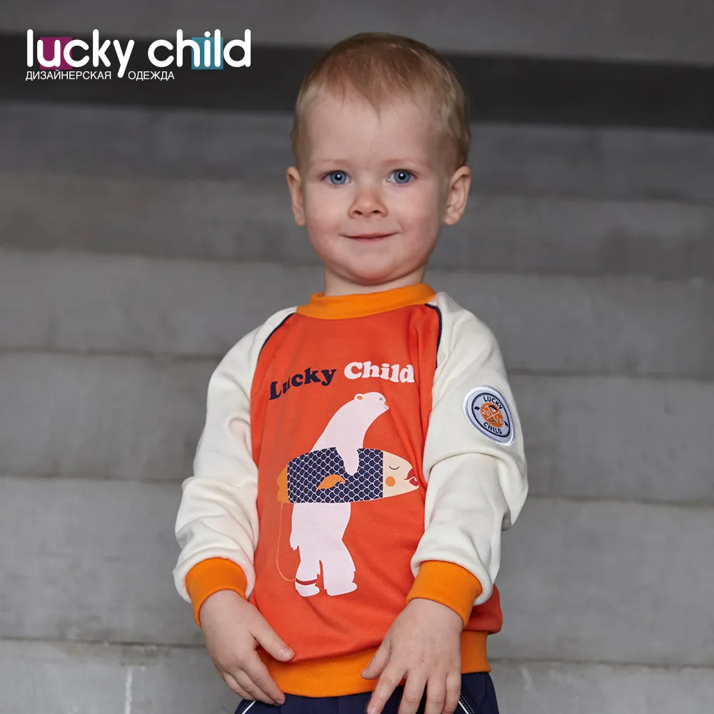 Кофточка Lucky Child с начёсом для мальчиков арт. 32-12f 1 шт (Умка) [сделано в России