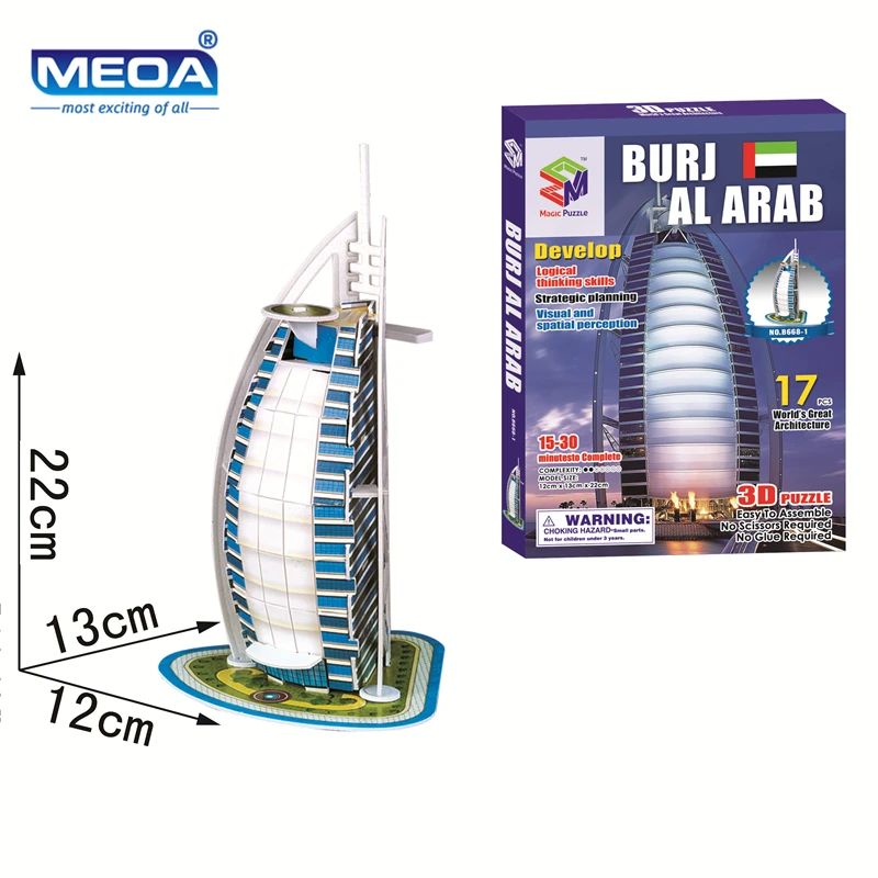 Hot sales 3D jigsaw puzzle The Burj Al Arab Hotel Educational toys three-dimensional puzzles for children and adult | Игрушки и хобби
