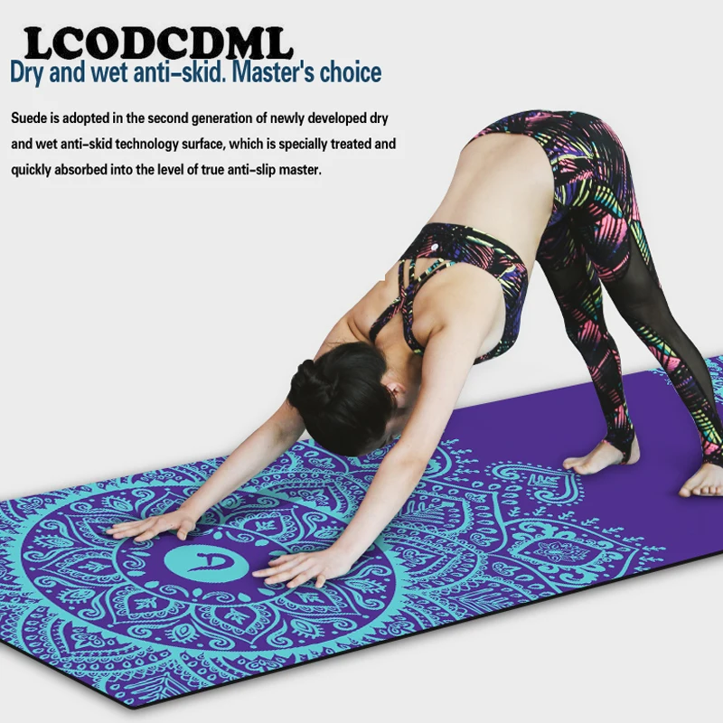 Natural rubber professional yoga mat fitness mat sport printing non-slip widening folding yoga mat shop towel thin
Natural rubber professional yoga mat fitness mat sport printing non-slip widening folding yoga mat shop towel thin
