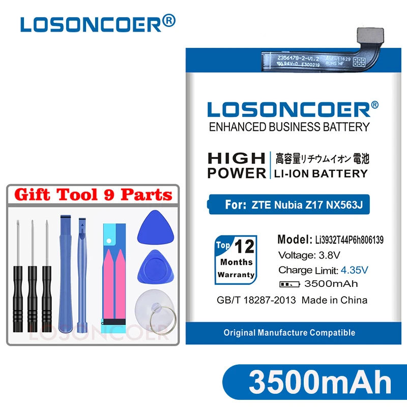 Аккумулятор LOSONCOER 3500 мАч Li3932T44P6h806139 для ZTE Nubia Z17 NX563J высококачественный
