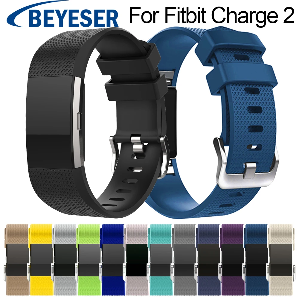 A new luxury bracelet with sports silicone strap replacement strap for Fitbit Charge 2 is launched 
A new luxury bracelet with sports silicone strap replacement strap for Fitbit Charge 2 is launched