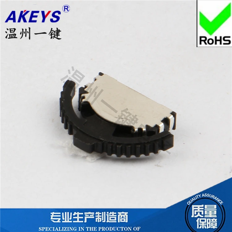 5 Pcs Multi-function switch High-quality five-way switch FT-006 LY-K6-06A big head wheel 4p reset switch
5 Pcs Multi-function switch High-quality five-way switch FT-006 LY-K6-06A big head wheel 4p reset switch