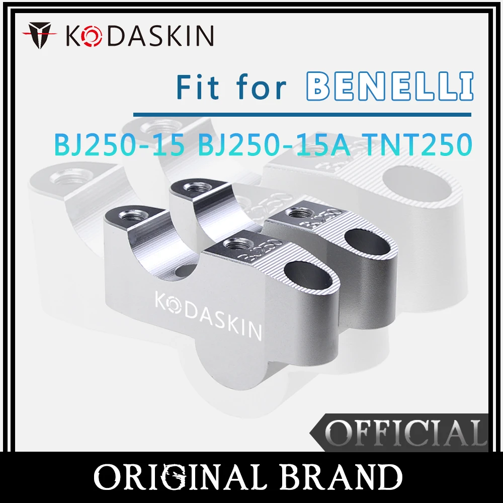 Устройство для увеличения роста ручки мотоцикла KODASKIN, модификация для Benelli Huanglong BJ250-15 BJ250-15A TNT250
Устройство для увеличения роста ручки мотоцикла KODASKIN, модификация для Benelli Huanglong BJ250-15 BJ250-15A TNT250