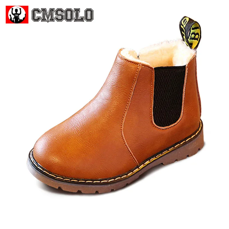 CMSOLO Fashion Martin Warm Boots For Girls Short Plush Boys Kids Children Footwear Snow Brown Outdoor Rome Non-slip Boots Girls
CMSOLO Fashion Martin Warm Boots For Girls Short Plush Boys Kids Children Footwear Snow Brown Outdoor Rome Non-slip Boots Girls