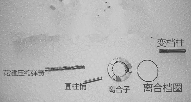 Free shipping outboard motor part Spline spring Shifting for Hangkai 2 stroke 9.9-15-18hp gasoline boat engine accessories
Free shipping outboard motor part Spline spring Shifting for Hangkai 2 stroke 9.9-15-18hp gasoline boat engine accessories