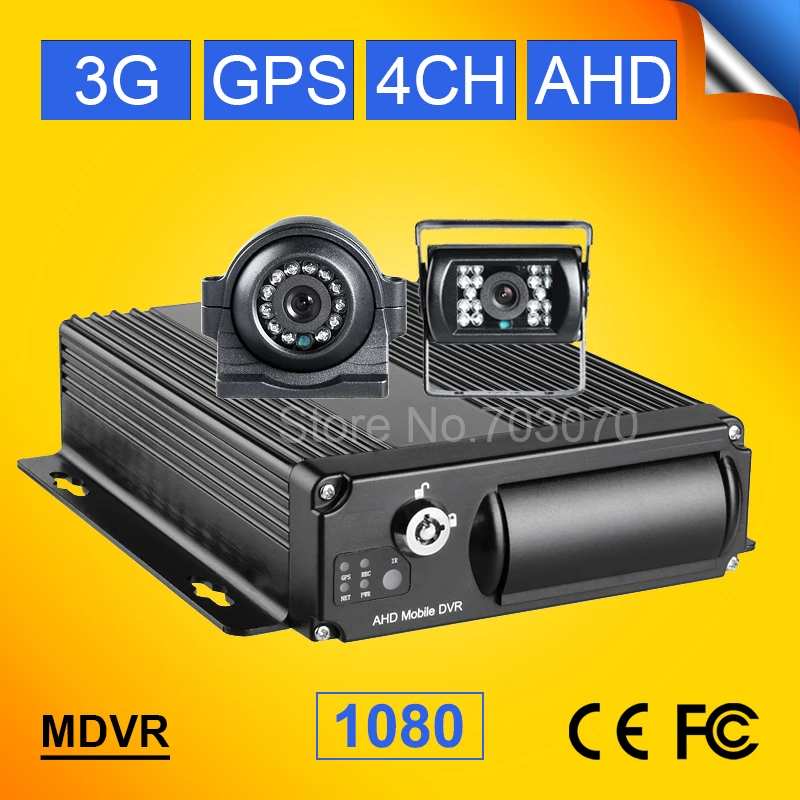 3G GPS SD 256G Real Time Car Camera Mobile Dvr PC/Android /IOS Phone Remote Real Time Monitoring Vehicle AHD 1080 Mdvr Set
3G GPS SD 256G Real Time Car Camera Mobile Dvr PC/Android /IOS Phone Remote Real Time Monitoring Vehicle AHD 1080 Mdvr Set