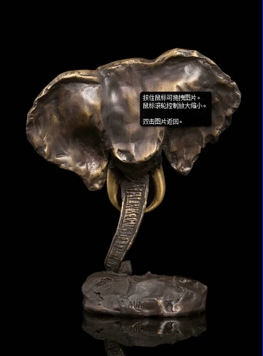 huij 006633 China Folk Bronze Copper Abstract Sculpture Elephant Head Art Decoration Statue
huij 006633 China Folk Bronze Copper Abstract Sculpture Elephant Head Art Decoration Statue
