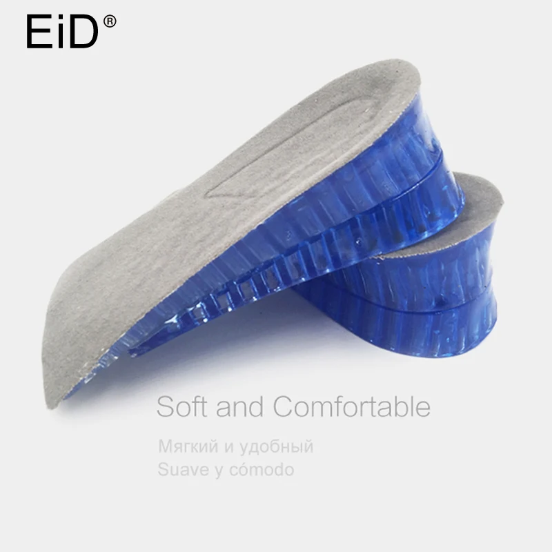EID 1 Pair Hot New Comfy Unisex Women Men Silicone Gel Lift Height Increase Shoe Insoles Heel Insert Sports Shoes Pad
EID 1 Pair Hot New Comfy Unisex Women Men Silicone Gel Lift Height Increase Shoe Insoles Heel Insert Sports Shoes Pad