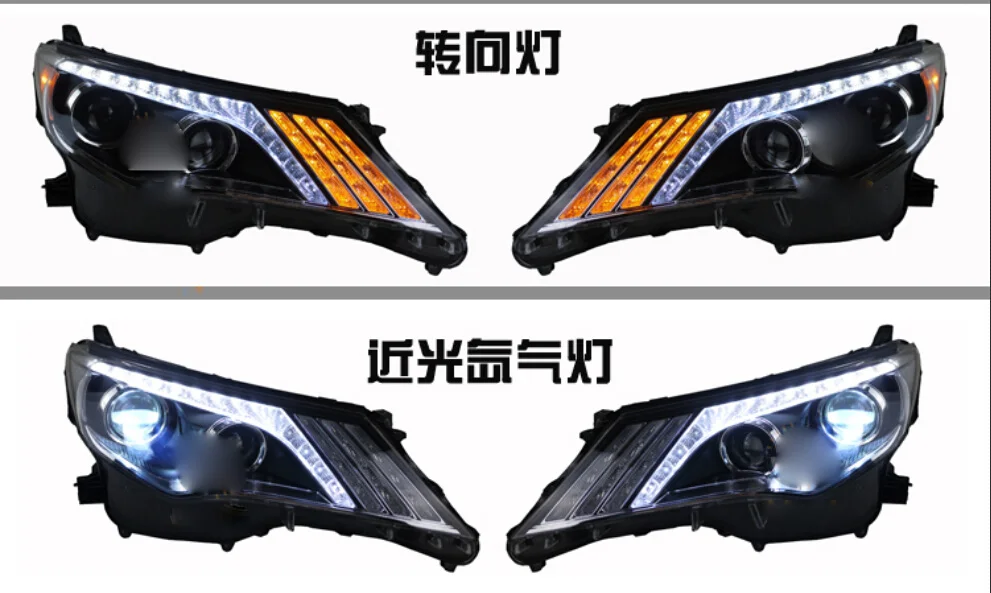 2pcs Bumper lamp For head lamp RAV4 headlights 2013 2014 2015Year RAV4 DRL LED light hid bi xenon lens projector RAV 4
2pcs Bumper lamp For head lamp RAV4 headlights 2013 2014 2015Year RAV4 DRL LED light hid bi xenon lens projector RAV 4